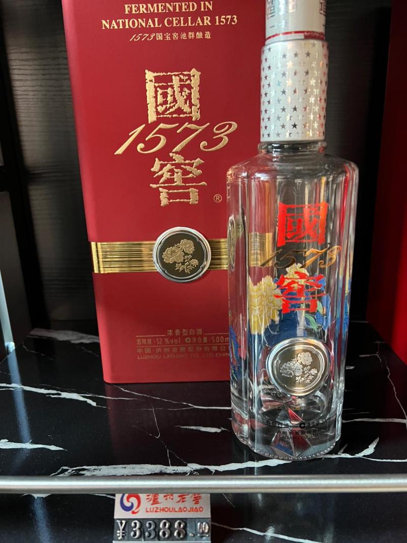 中国品味