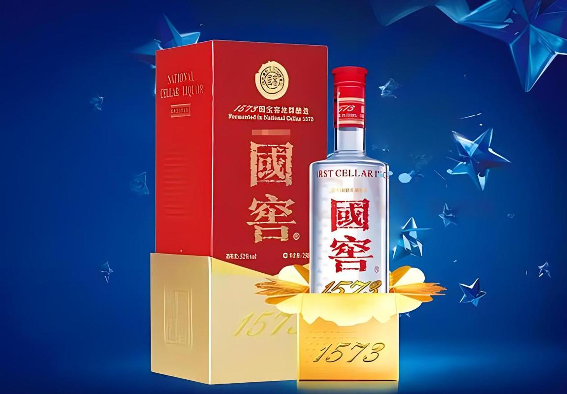 中国部分名酒被抽检,仅5款检测全部达标,不含一滴工业酒精