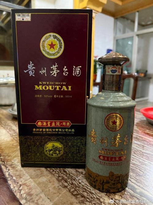 国酒书画院是在贵州茅台酒股份的鼎力支持和
